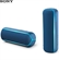 Loa SONY SRS-XB22 18